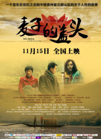 黄瑟瑟网站